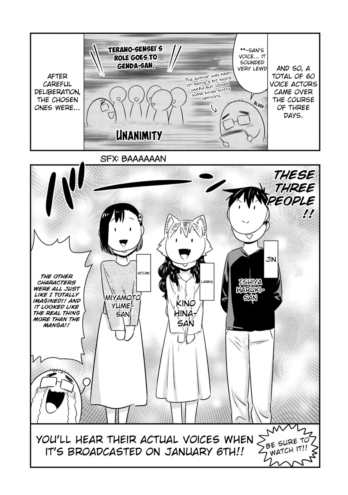 Murenase! Shiiton Gakuen Chapter 93.5 page 5 - Chapter 93.5: Audition Omake