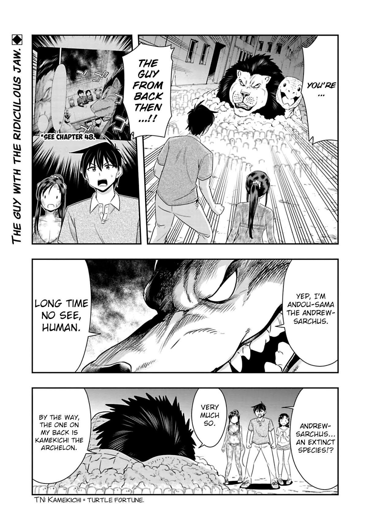 Murenase! Shiiton Gakuen Chapter 93 page 1 - Chapter 93: Underground Maze (7)