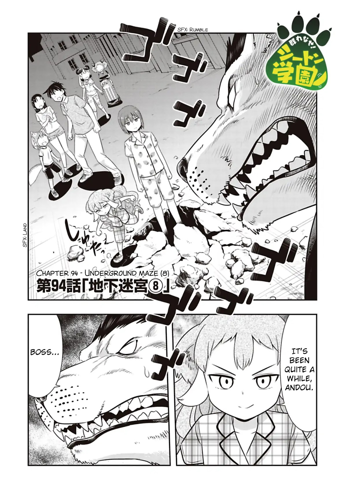 Murenase! Shiiton Gakuen Chapter 94 page 2 - Chapter 94: Underground Maze (8)