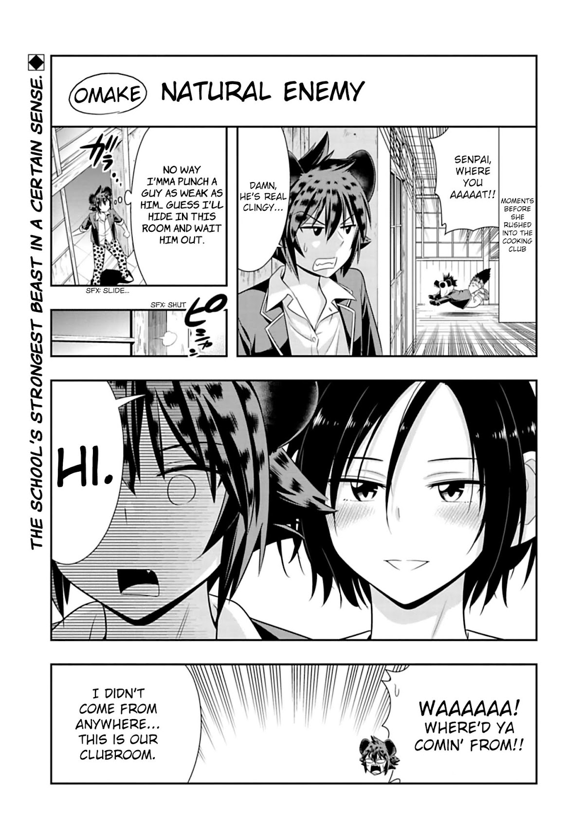 Murenase! Shiiton Gakuen Chapter 96.5 page 1 - Chapter 96.5: Natural Enemy