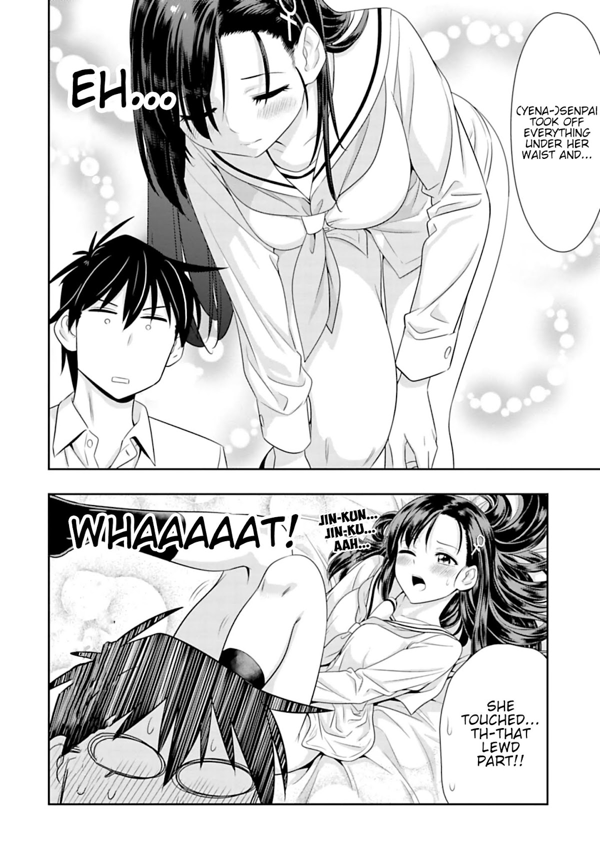 Murenase! Shiiton Gakuen Chapter 98.5 page 2 - Chapter 98.5: The Vampire Bat Saw it All