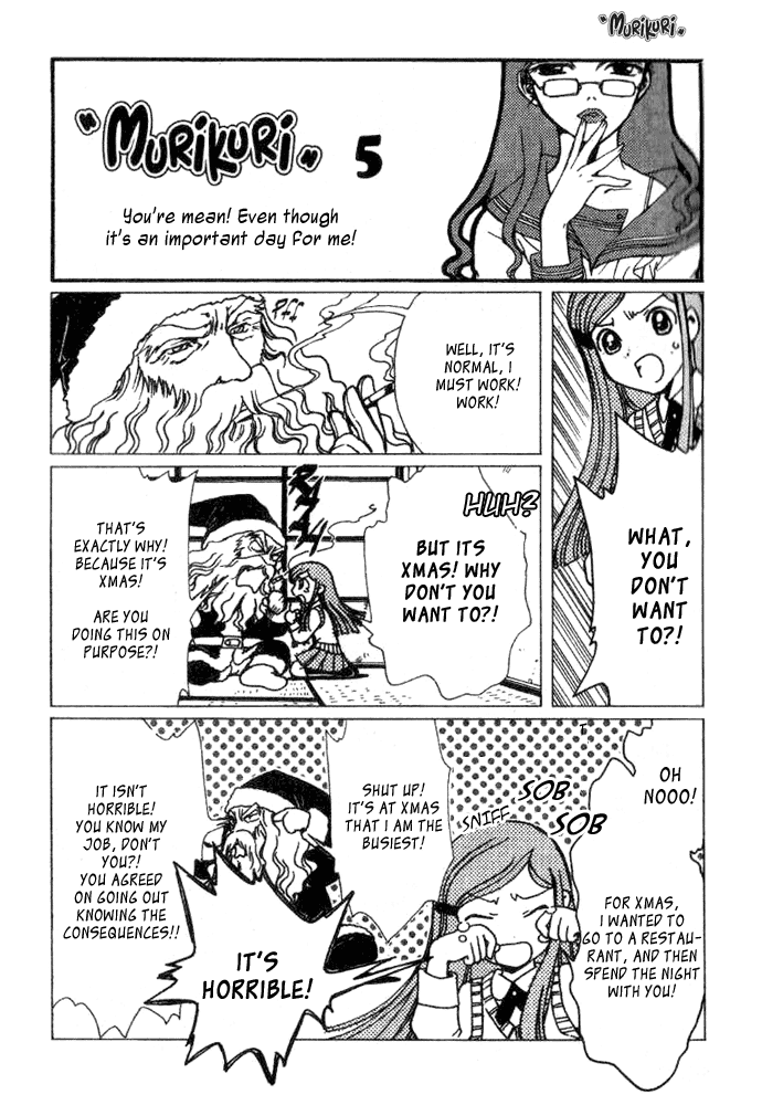 Murikuri Chapter 0.2 page 10 - Chapter 0 v2 : [Oneshot]