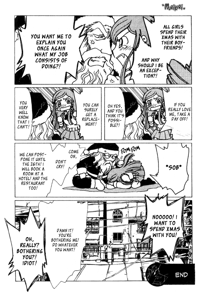 Murikuri Chapter 0.2 page 11 - Chapter 0 v2 : [Oneshot]