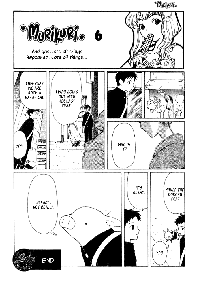 Murikuri Chapter 0.2 page 12 - Chapter 0 v2 : [Oneshot]