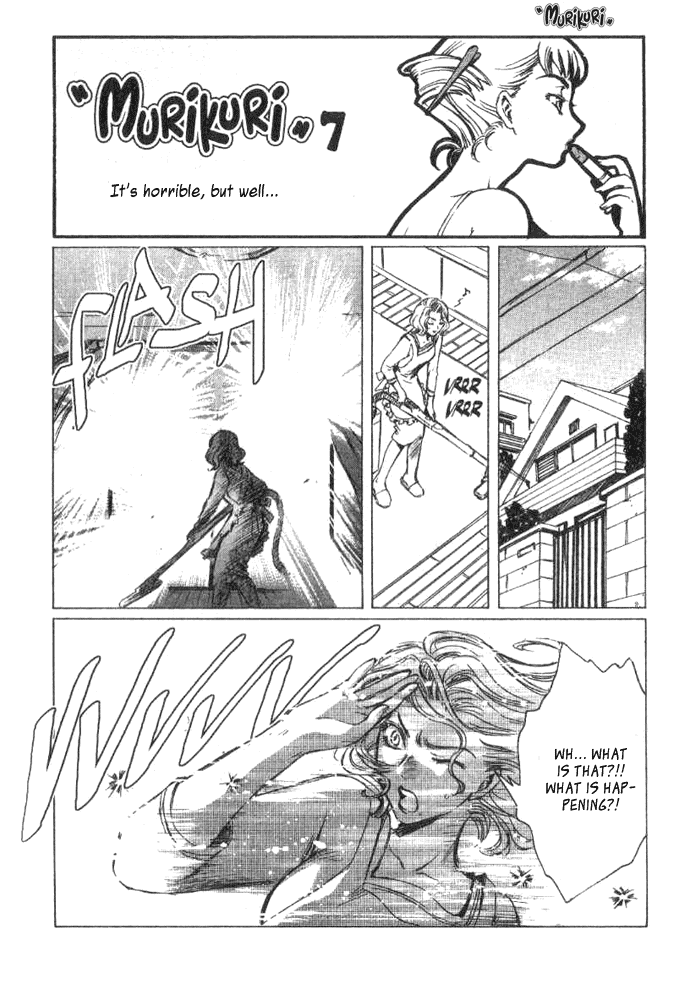 Murikuri Chapter 0.2 page 13 - Chapter 0 v2 : [Oneshot]