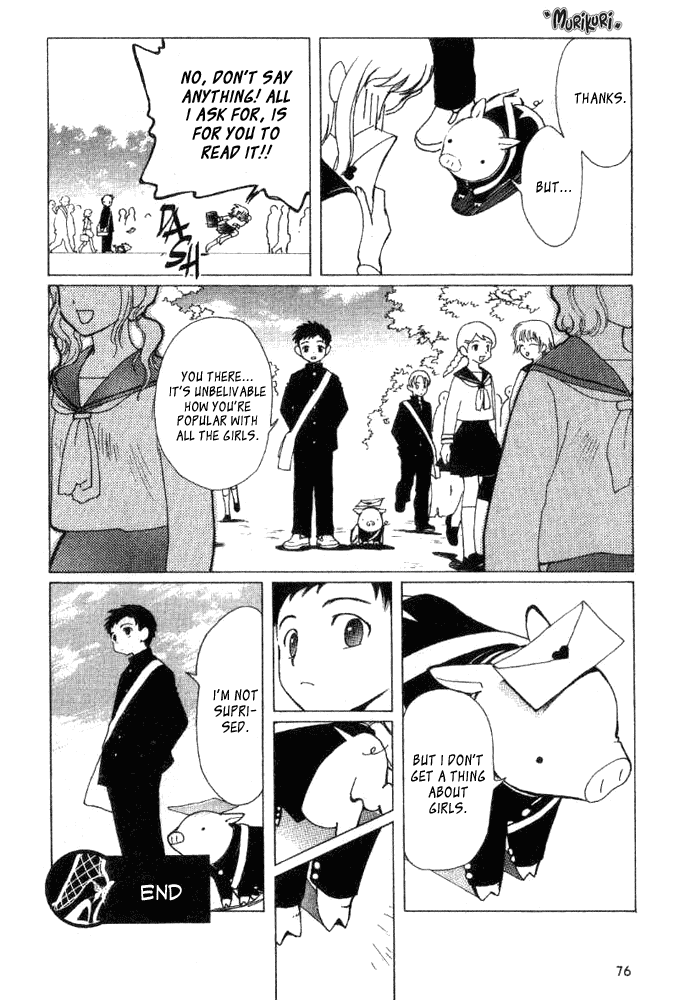 Murikuri Chapter 0.2 page 3 - Chapter 0 v2 : [Oneshot]