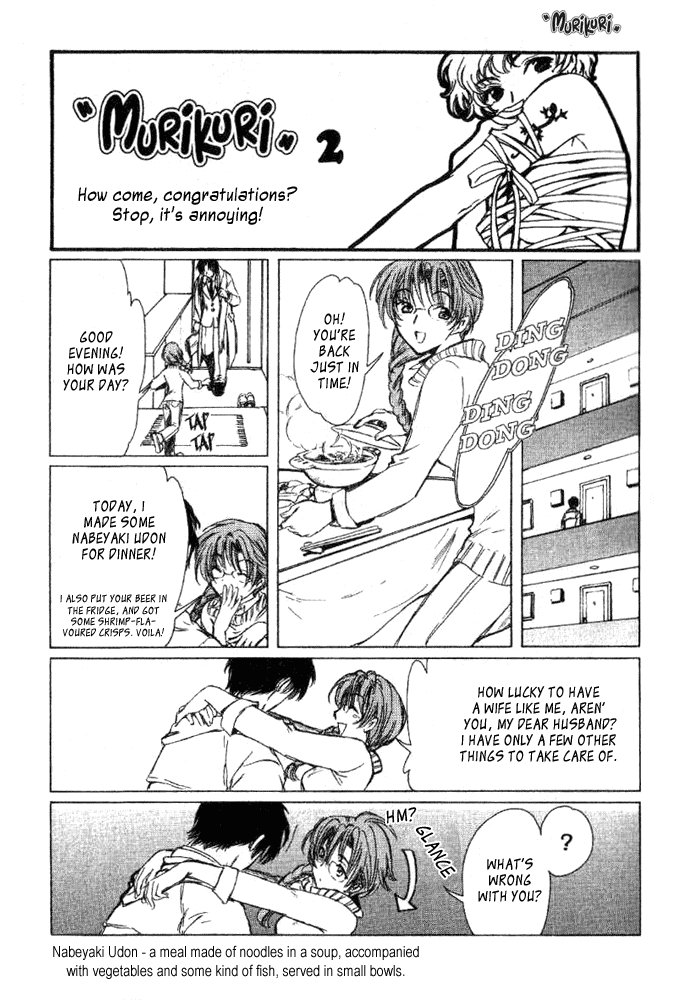 Murikuri Chapter 0.2 page 4 - Chapter 0 v2 : [Oneshot]
