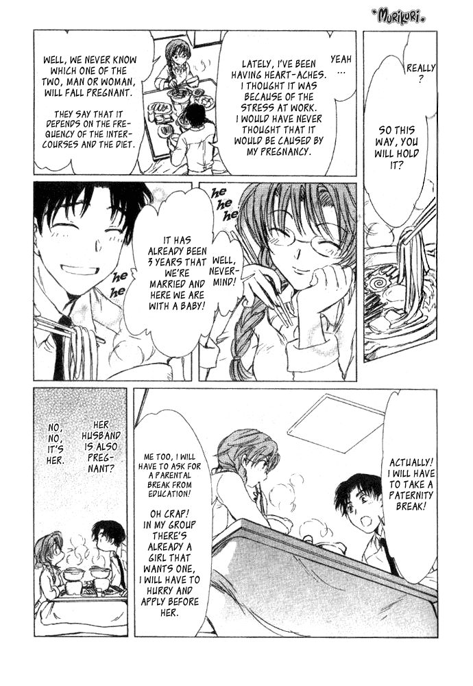 Murikuri Chapter 0.2 page 6 - Chapter 0 v2 : [Oneshot]