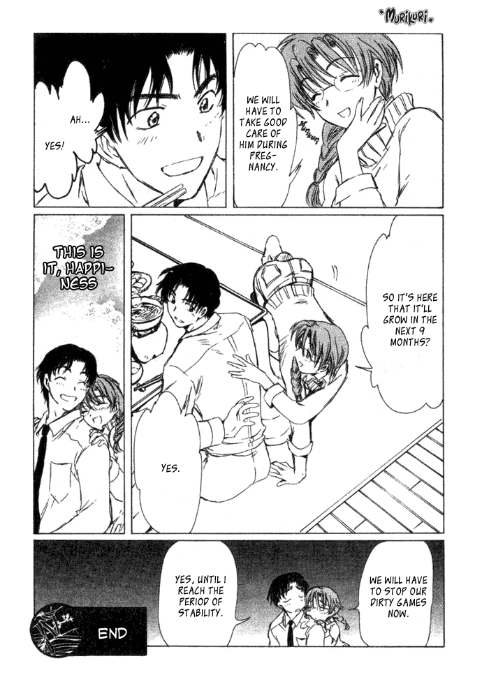 Murikuri Chapter 0.2 page 7 - Chapter 0 v2 : [Oneshot]