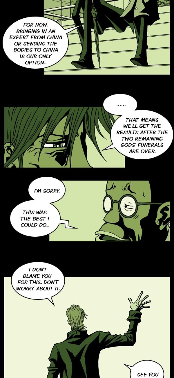Murim Investigation Team Chapter 12 page 5 - Chapter 12