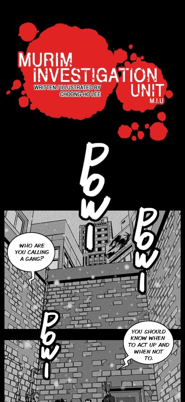Murim Investigation Team Chapter 14 page 1 - Chapter 14