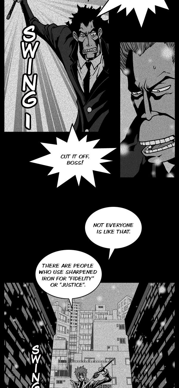 Murim Investigation Team Chapter 14 page 7 - Chapter 14