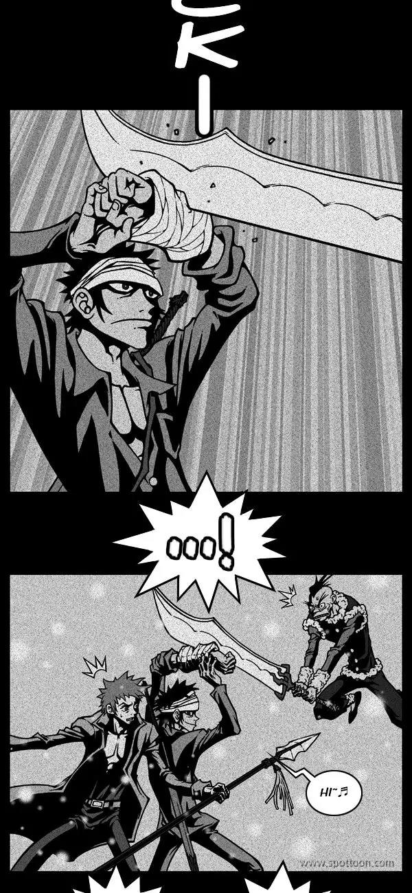 Murim Investigation Team Chapter 15 page 17 - Chapter 15