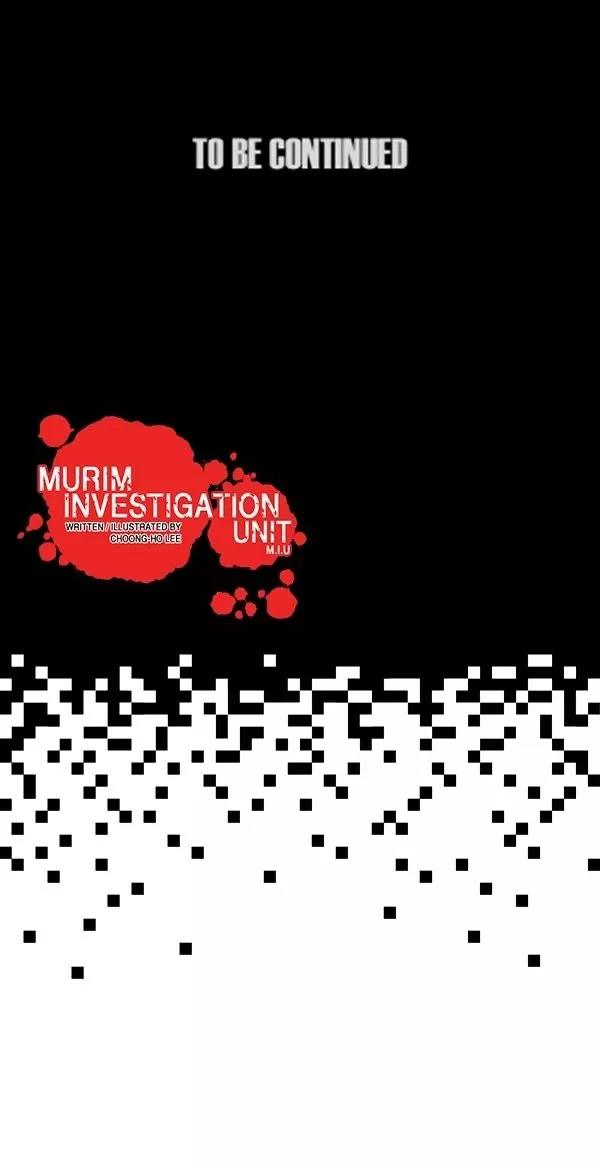Murim Investigation Team Chapter 15 page 22 - Chapter 15