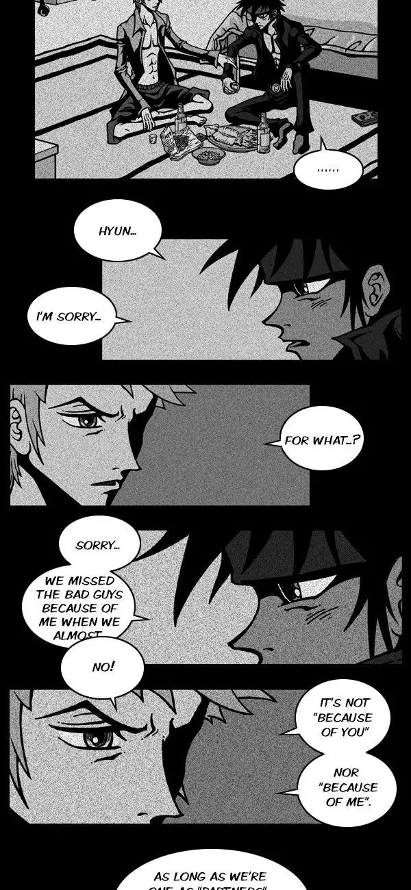 Murim Investigation Team Chapter 15 page 5 - Chapter 15