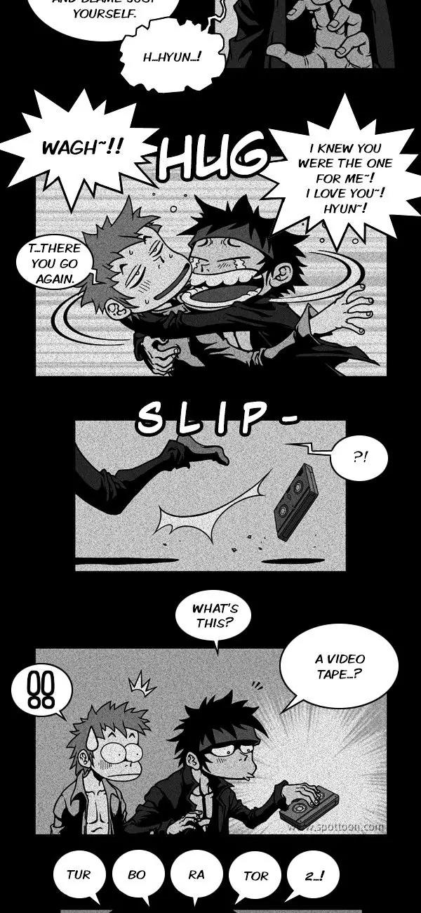 Murim Investigation Team Chapter 15 page 7 - Chapter 15