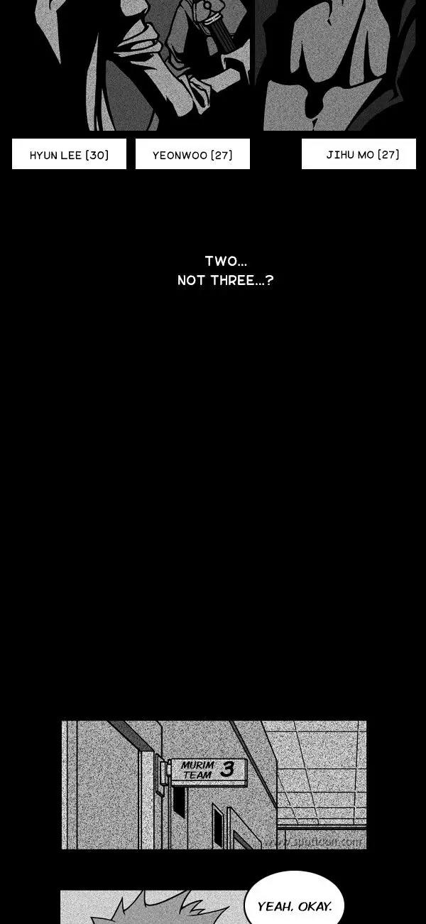 Murim Investigation Team Chapter 16 page 14 - Chapter 16
