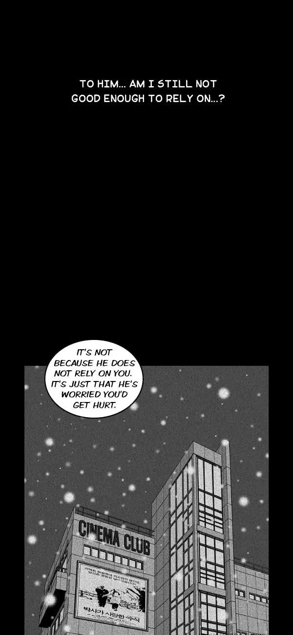 Murim Investigation Team Chapter 16 page 17 - Chapter 16