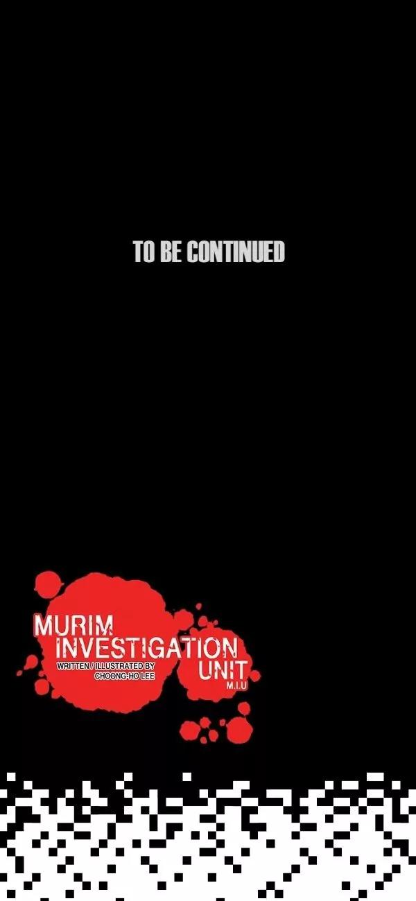 Murim Investigation Team Chapter 16 page 26 - Chapter 16
