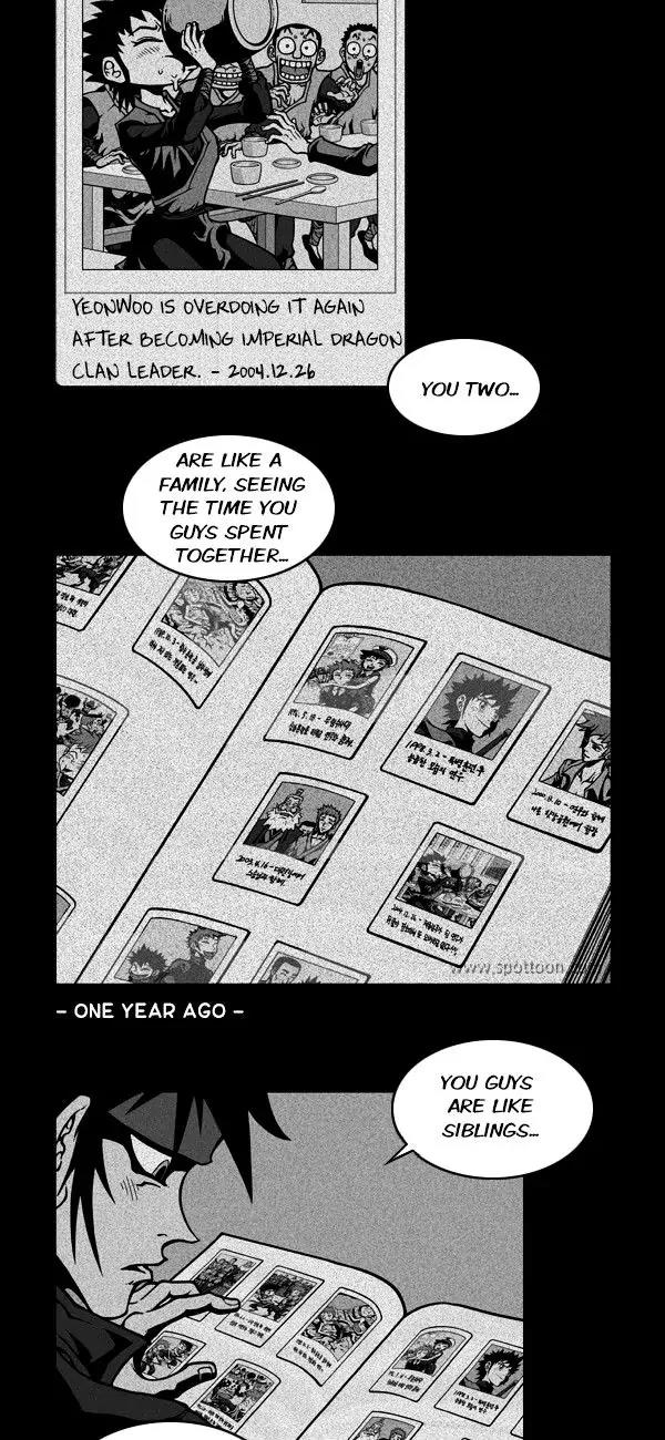 Murim Investigation Team Chapter 16 page 3 - Chapter 16