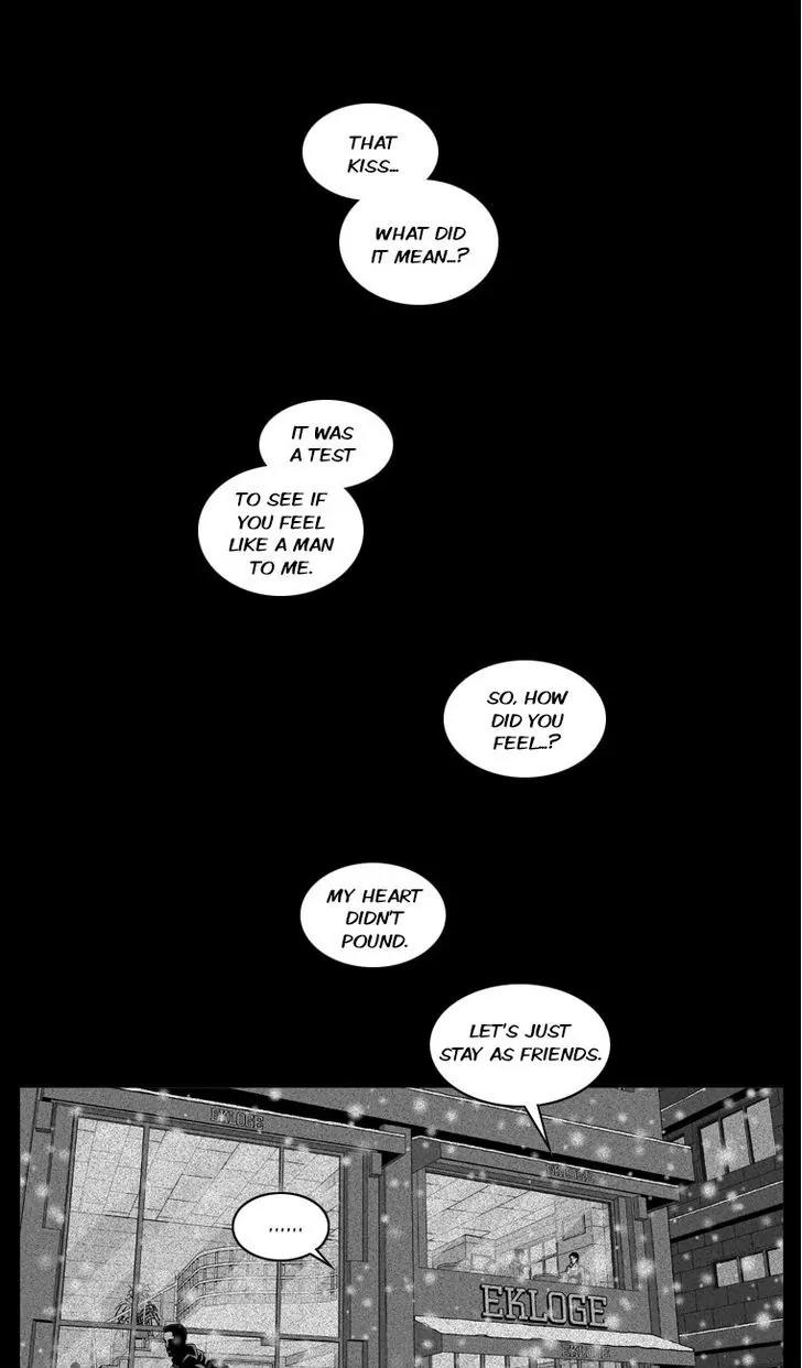 Murim Investigation Team Chapter 17 page 1 - Chapter 17