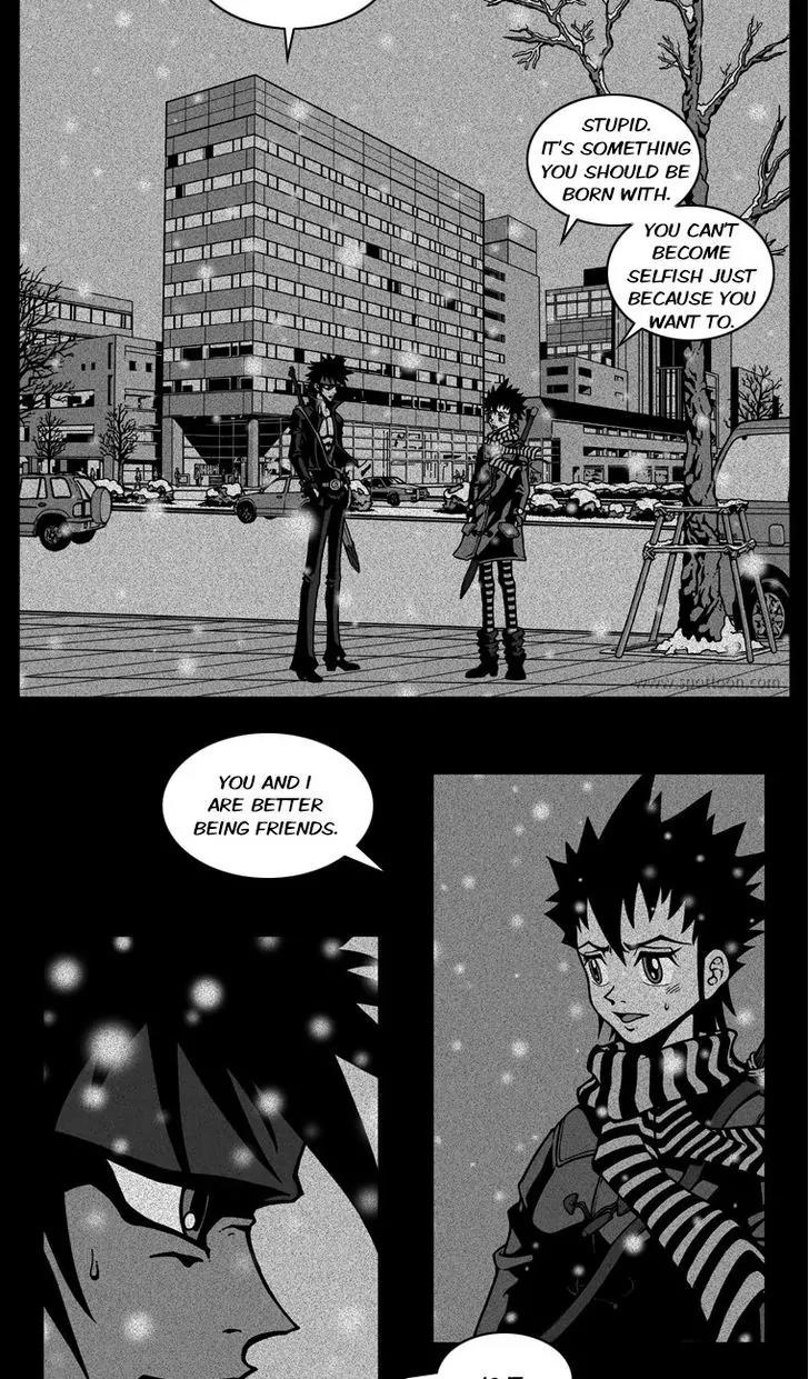 Murim Investigation Team Chapter 17 page 10 - Chapter 17