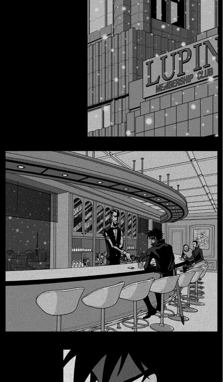 Murim Investigation Team Chapter 17 page 13 - Chapter 17