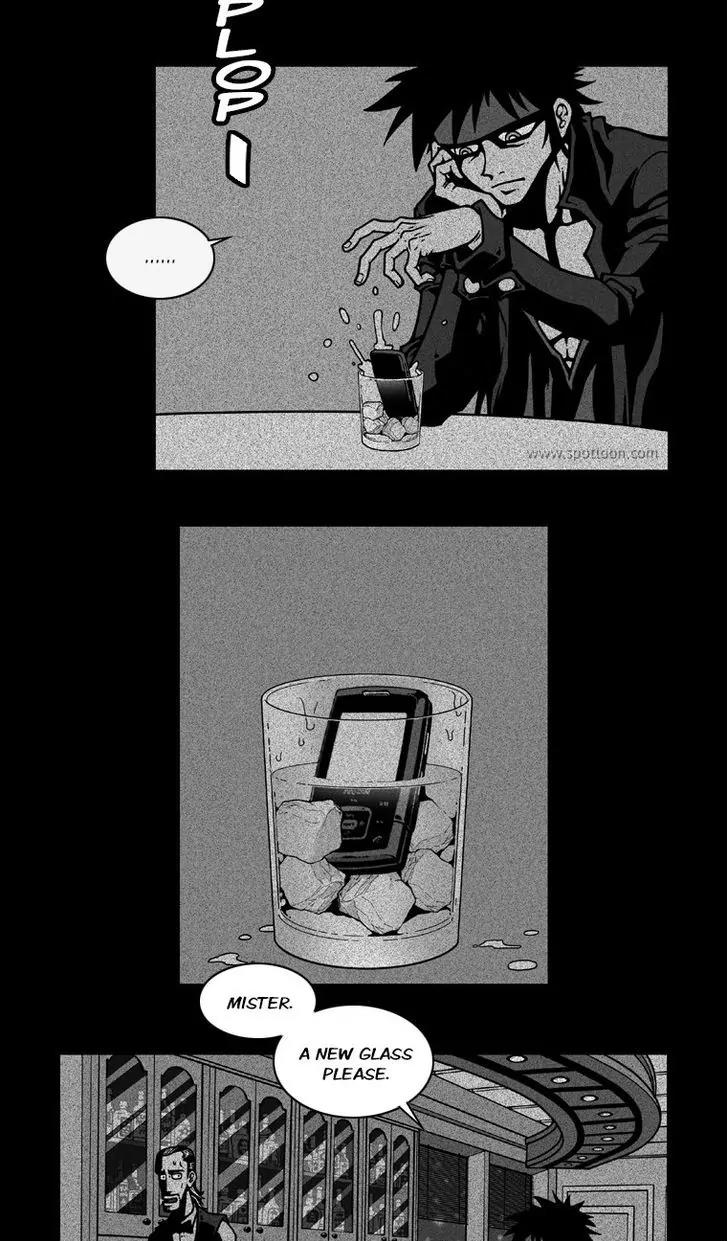 Murim Investigation Team Chapter 17 page 15 - Chapter 17