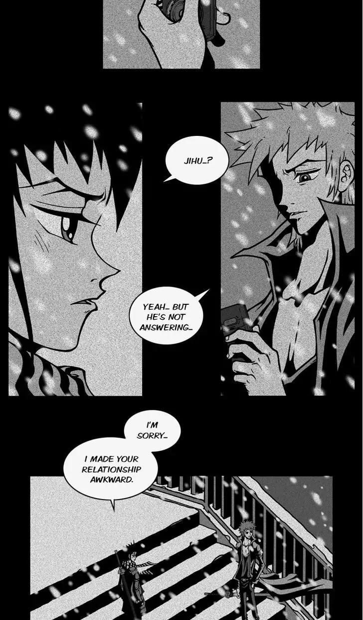 Murim Investigation Team Chapter 17 page 17 - Chapter 17