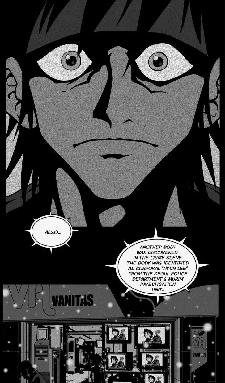 Murim Investigation Team Chapter 17 page 21 - Chapter 17