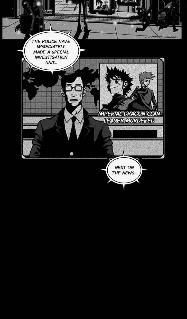 Murim Investigation Team Chapter 17 page 22 - Chapter 17