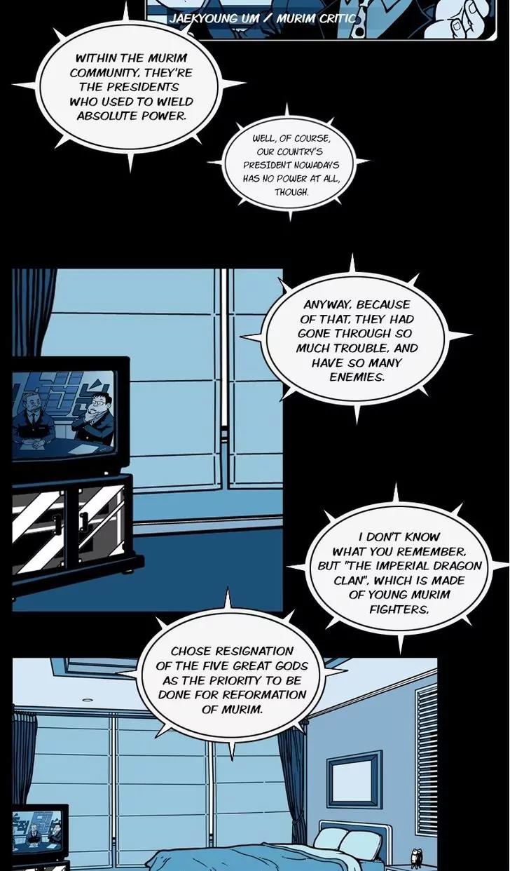 Murim Investigation Team Chapter 17 page 26 - Chapter 17