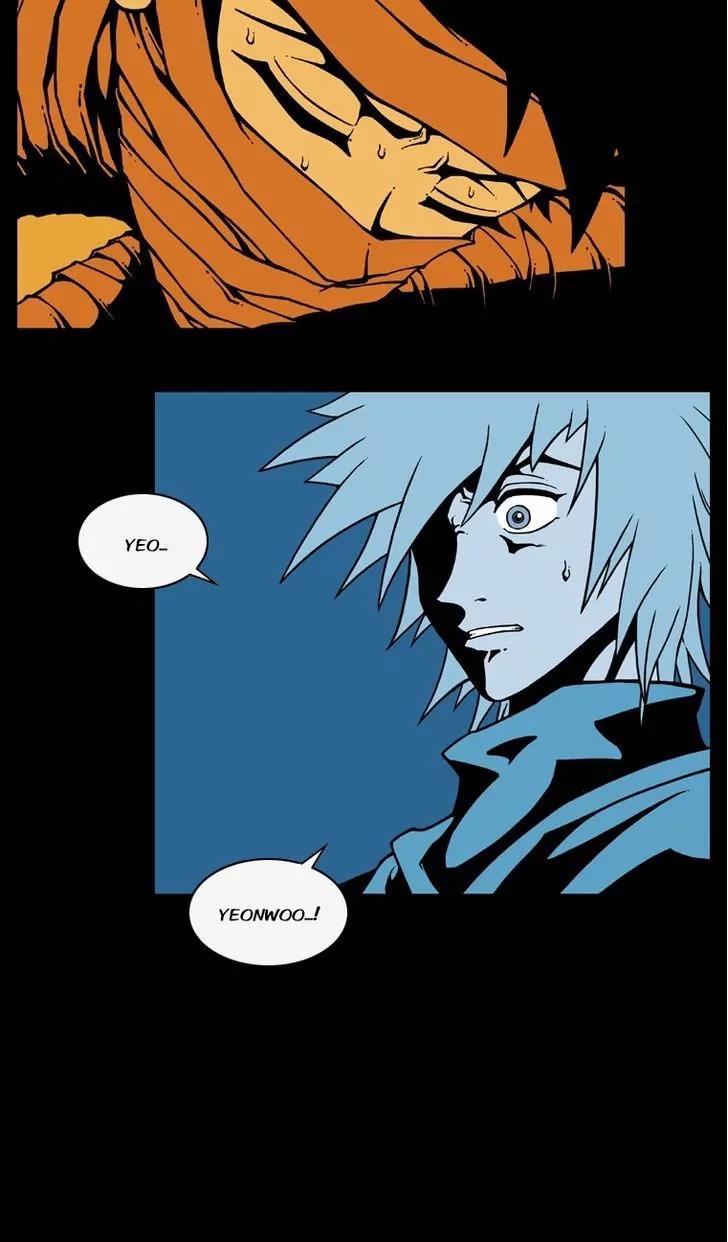 Murim Investigation Team Chapter 17 page 29 - Chapter 17