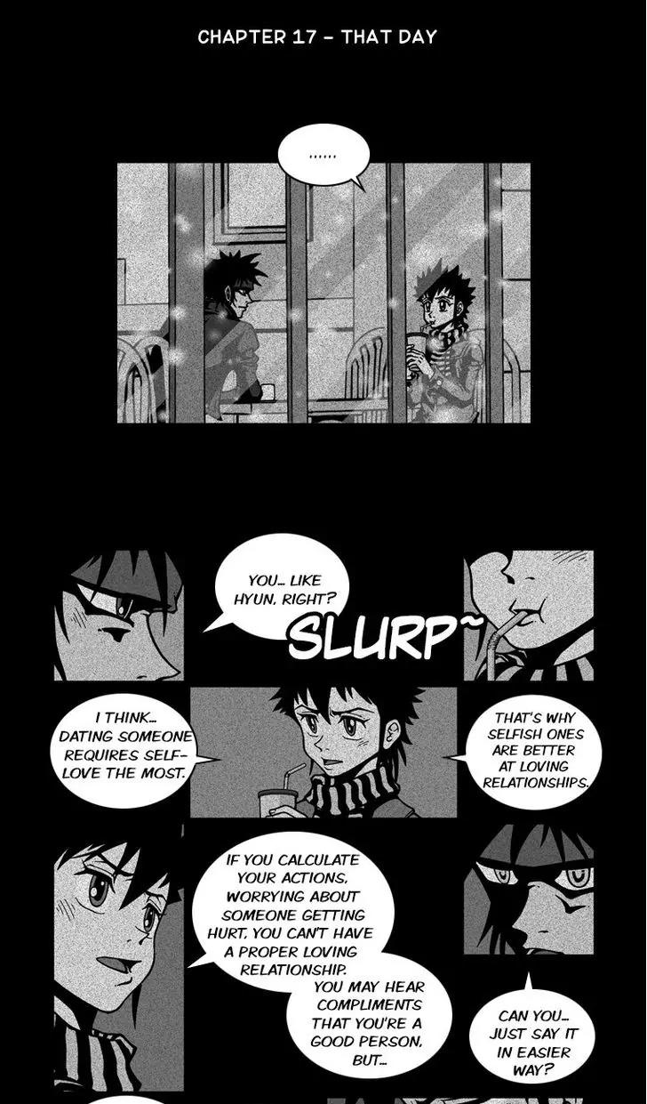 Murim Investigation Team Chapter 17 page 3 - Chapter 17