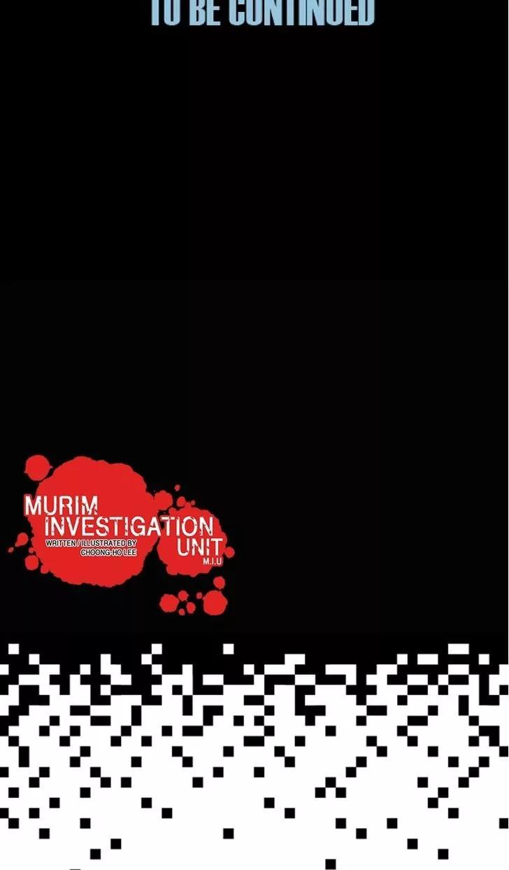 Murim Investigation Team Chapter 17 page 31 - Chapter 17