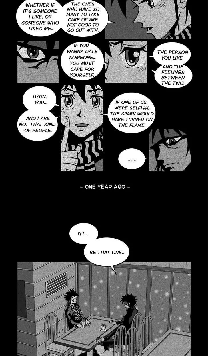 Murim Investigation Team Chapter 17 page 4 - Chapter 17