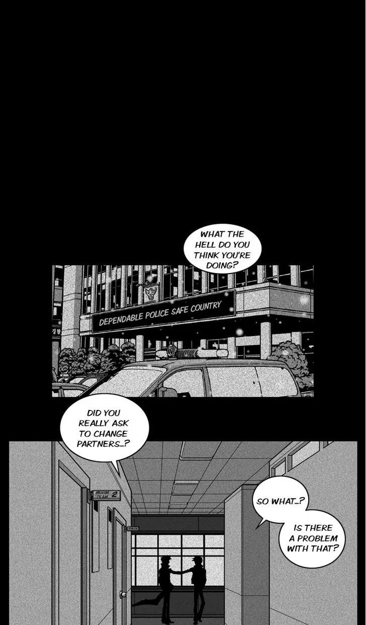 Murim Investigation Team Chapter 17 page 6 - Chapter 17