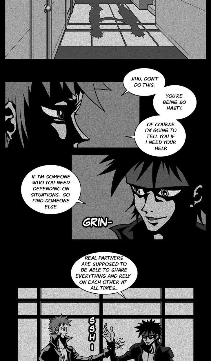 Murim Investigation Team Chapter 17 page 7 - Chapter 17