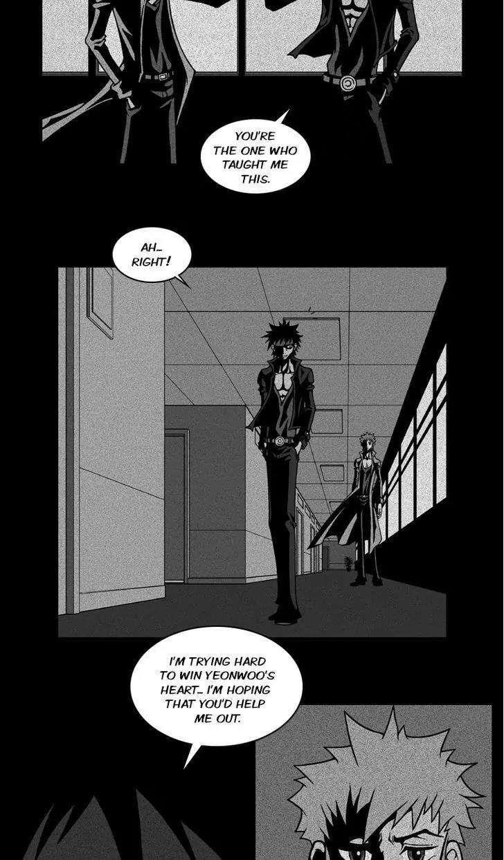 Murim Investigation Team Chapter 17 page 8 - Chapter 17