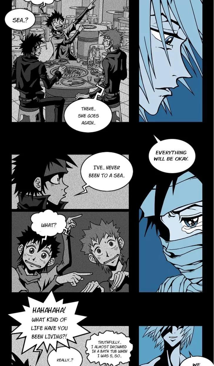 Murim Investigation Team Chapter 18 page 15 - Chapter 18