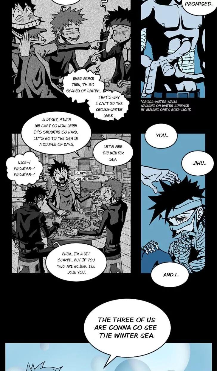Murim Investigation Team Chapter 18 page 16 - Chapter 18