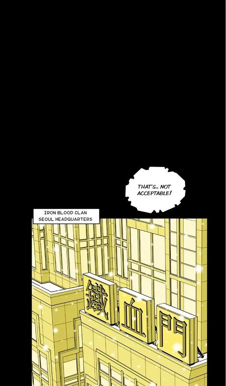 Murim Investigation Team Chapter 18 page 18 - Chapter 18