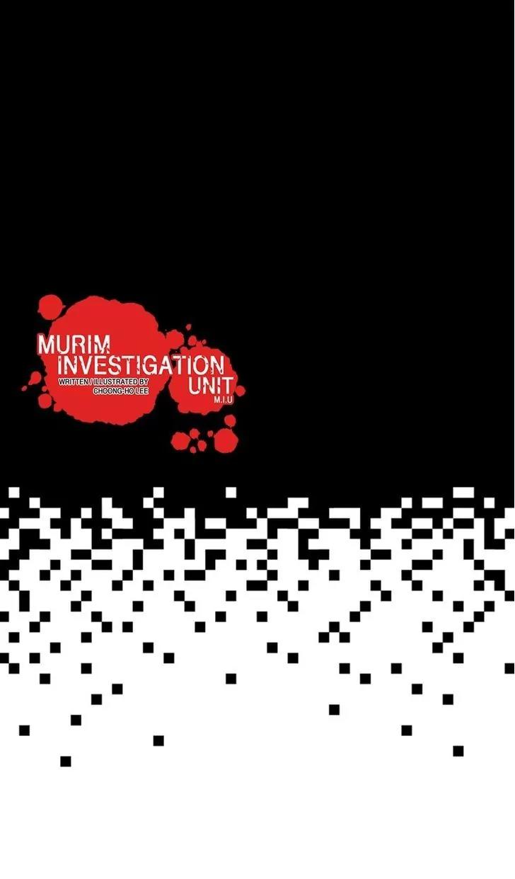 Murim Investigation Team Chapter 18 page 25 - Chapter 18