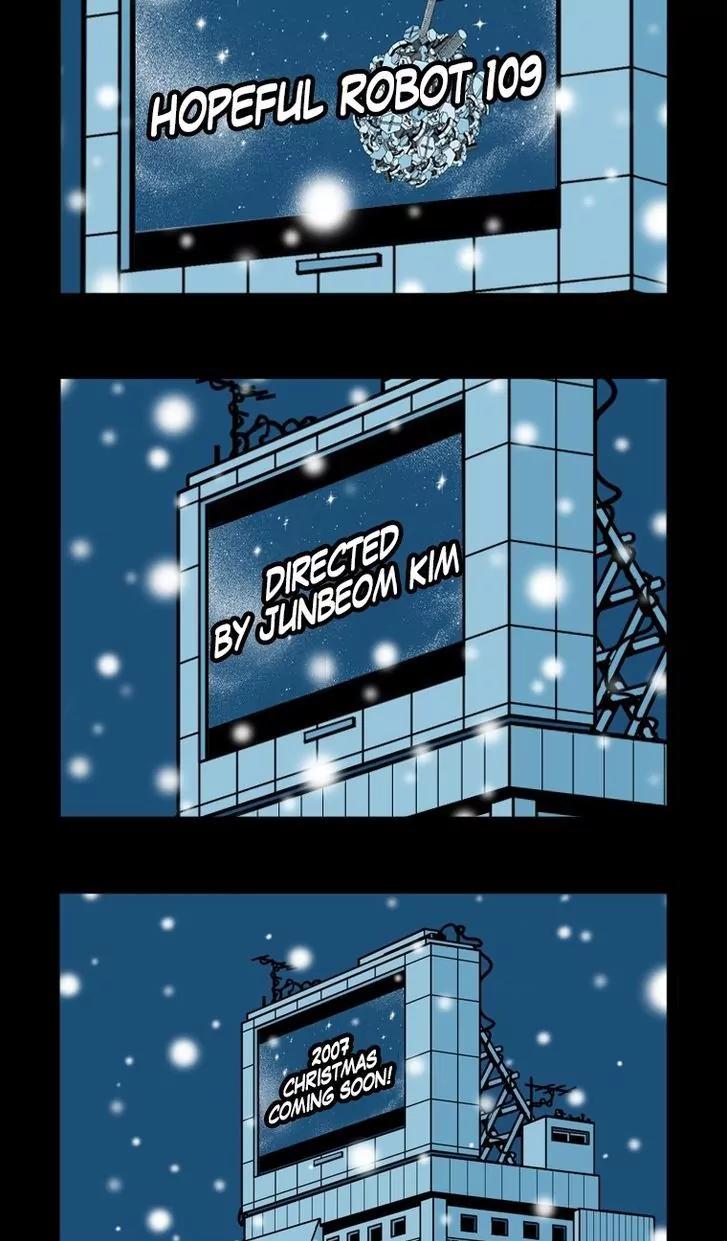 Murim Investigation Team Chapter 18 page 7 - Chapter 18