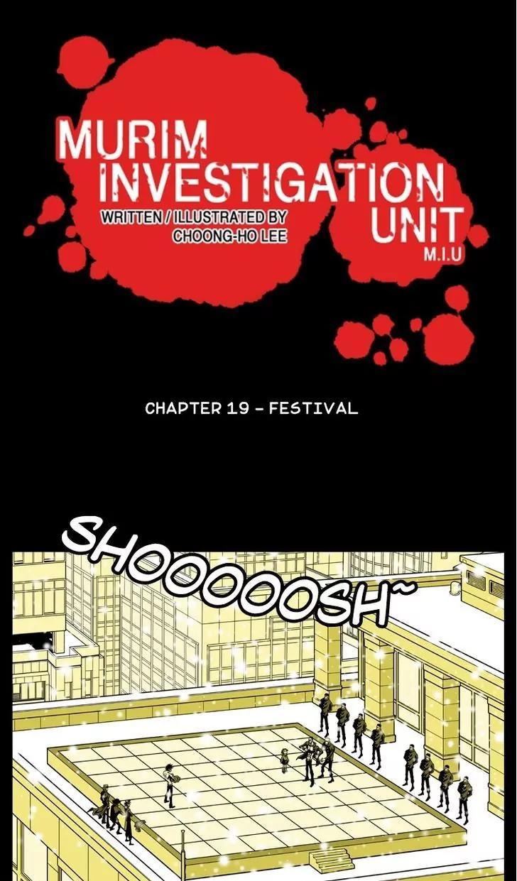 Murim Investigation Team Chapter 19 page 1 - Chapter 19