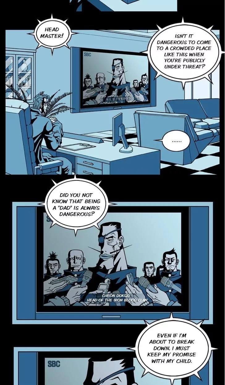 Murim Investigation Team Chapter 19 page 23 - Chapter 19
