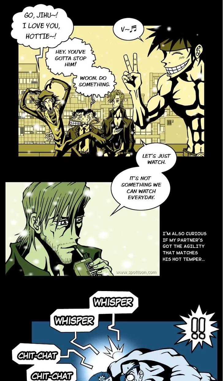 Murim Investigation Team Chapter 19 page 3 - Chapter 19