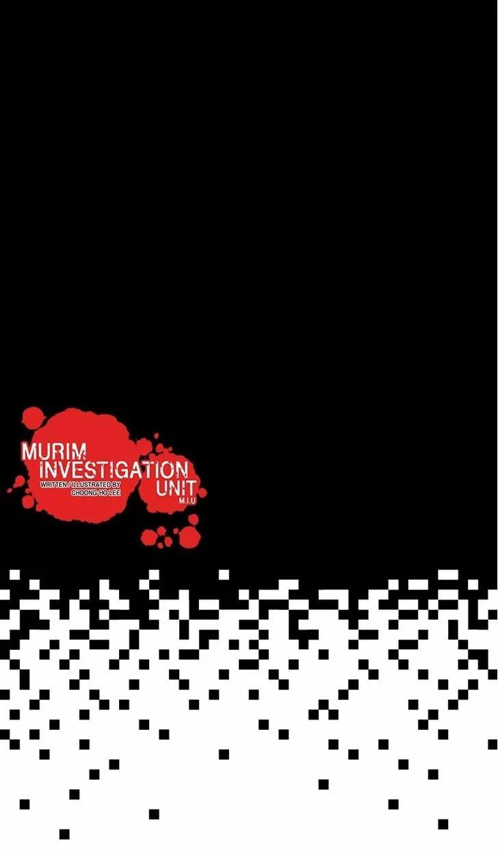 Murim Investigation Team Chapter 19 page 35 - Chapter 19