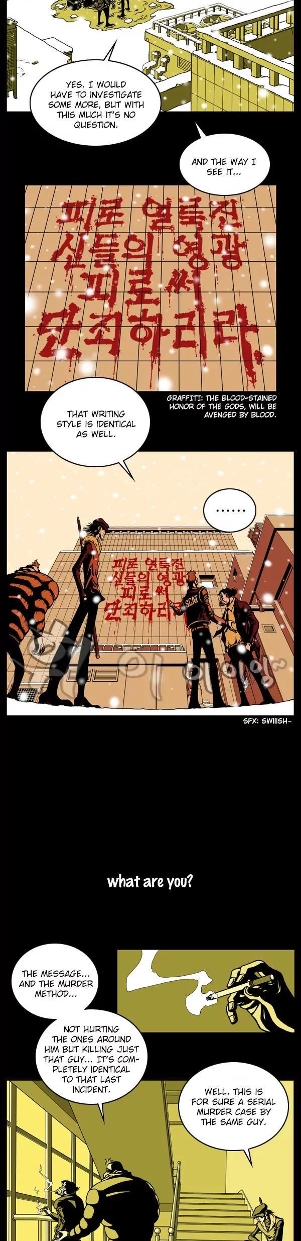 Murim Investigation Team Chapter 2 page 8 - Chapter 2