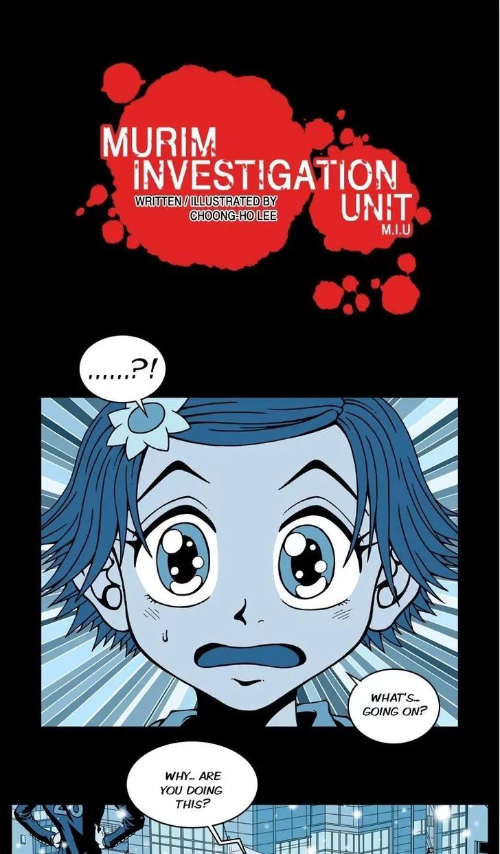 Murim Investigation Team Chapter 20 page 1 - Chapter 20